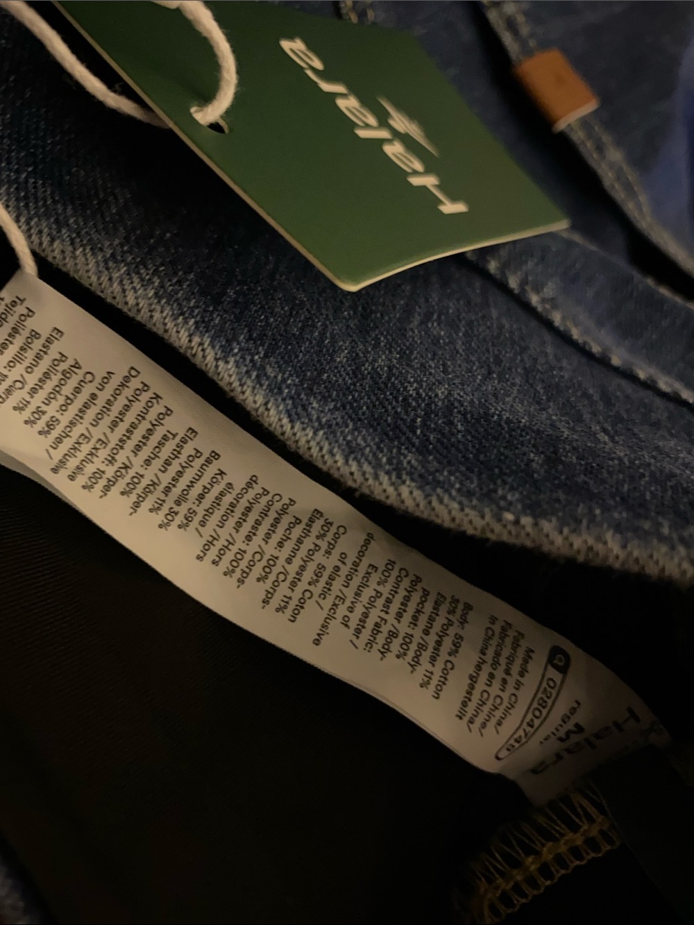 HalaraFlex Women's Dark Blue Jeans - Picture 3 of 3